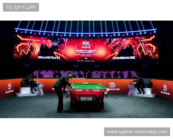 社交媒体热话题：台球运动引发全民讨论，台球体育运动